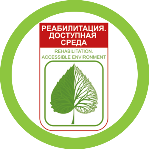 Иконка новости